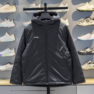 
Li Ning Windproof Warm Cotton Jacket Men's 2025 Winter Thick Sports and Leisure Hooded Cotton Jacket YJMV045