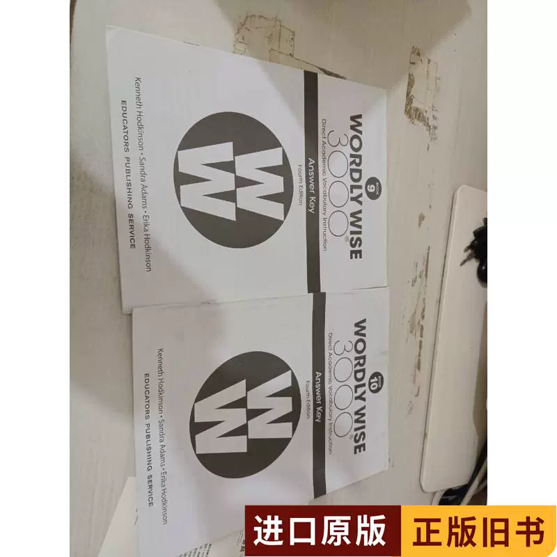 WORDLY WISE 3000 第3版 全9冊セット 518wwSuS0SL._UF1000,1000_QL80_.jpg