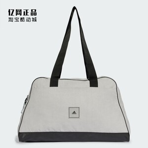 
Adidas Genuine Adidas Men's and Women's Sports Training Large Capacity Fitness Bags and Shoulder Bags IT2118