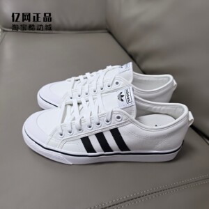 
Adidas Clover NIZZA men's and women's classic comfortable breathable canvas shoes casual sneakers CQ2333