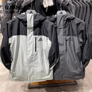 
Adidas Adidas men's and women's outdoor three-in-one jacket JM9140 JM9142 JW1650