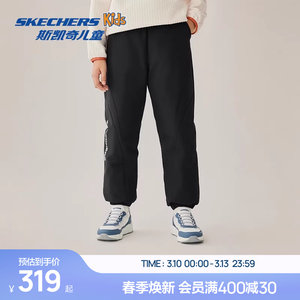 
Skechers Skechers children's down woven trousers winter cold-proof and warm ski sports pants for boys and girls