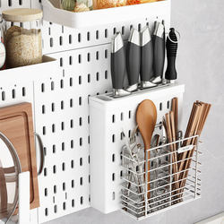 Kitchen perforated board accessories wall hanging multifunctional