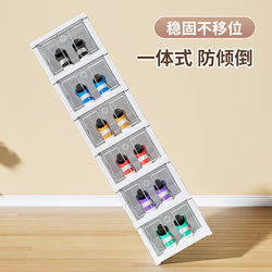 Shoe Rack for Home Entrance, Multi-Layer Shoe Cabinet, Foldable Pull-Out Shoe Storage Organizer, No Installation Required, Simple Transparent Shoe Box