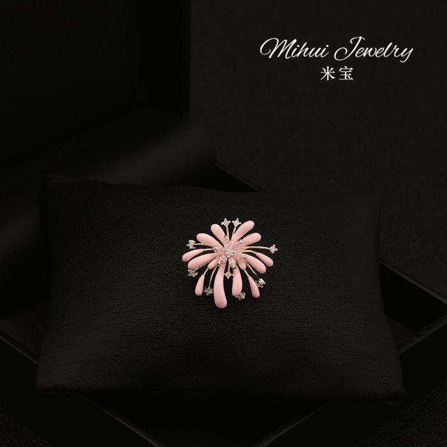 Japanese and Korean shirts with versatile collar buckle pin pink fireworks mini small brooch clothes collar anti-exposed fixed buckle