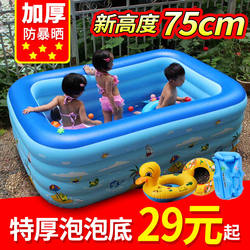Inflatable Swimming Pool for Home Use, Foldable Baby Bathtub for Children, Outdoor Water Play Pool for Adults and Children, Extra Large