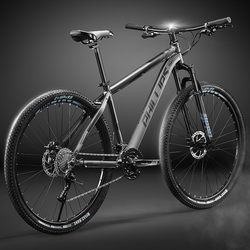 Philip Mountain Bike Bicycle for Adults, Men's Aluminum Alloy, Youth Women's Style, Variable Speed Racing Shock-Absorbing Bicycle