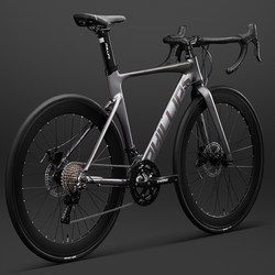 Philip Road Bike Bicycle for Adults, Men's Flat Handlebar Bike, Lightweight Ultra-Light Variable-Speed Racing Bike for Teenagers and Women