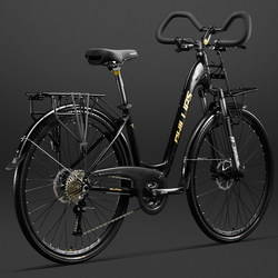 Philip Touring Bike Long-Distance Butterfly Handlebar Unisex Sichuan-Tibet Route Professional Variable-Speed Road Mountain Bike