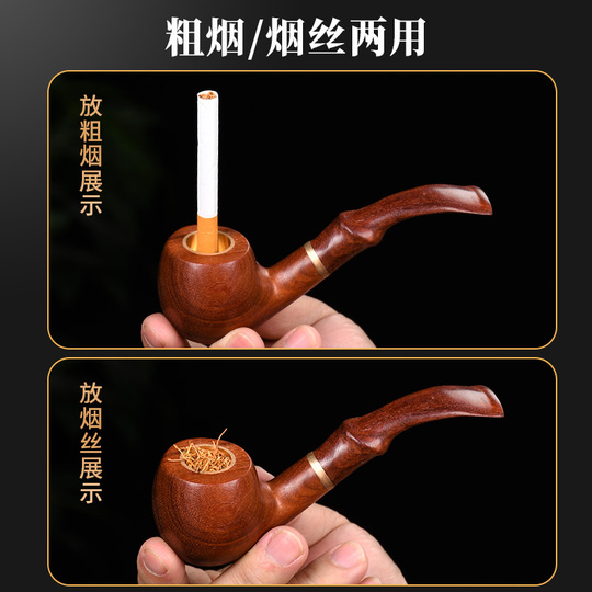Liyeehao Pipa Da Fumo Di Tabacco, Pipa Da Fumo In Legno Che Imita - Foto 8