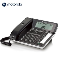 Telefono Fisso Motorola Ct360c Ufficio Casa Con Cavo Fisso Con Inserimento Automatico Nella Lista Nera Id Chiamante