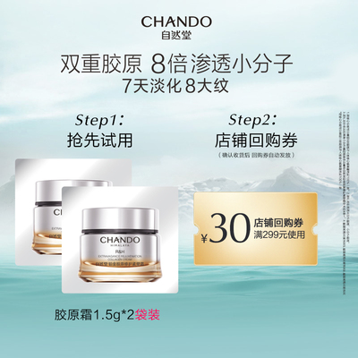 2024年4月30日更新【万能白菜价】的图片 第26张