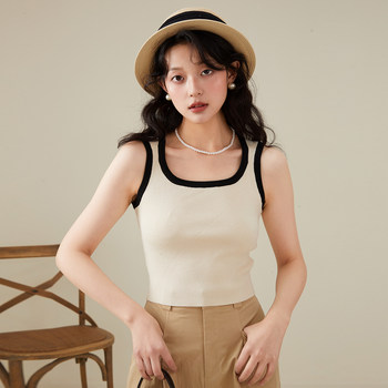 Knitted onemore inner strap vest