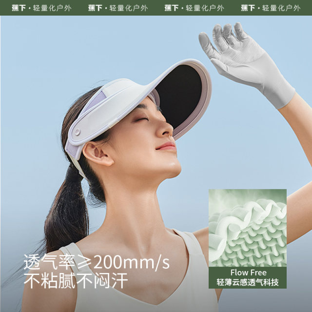 3 Pairs Women's Driving Gloves Sun Protection UV Full Finger Non Slip