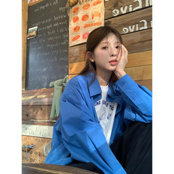 Drizzle Blue Shirt for Women Spring 2026 New Korean Style Top Loose Casual Design Long-Sleeved Shirt