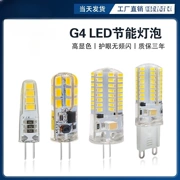 g4 đèn hạt led pin điện áp thấp 12v đèn pha lê cắm 220v siêu sáng g9 nguồn sáng gương đèn pha tiết kiệm năng lượng bóng đèn nhỏ