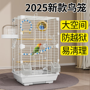 
Bird Cage Parrot Cage Budgie Cage Black Phoenix Peony Wenniao Embroidered Eye Extra Large Space Villa Home Ornament Cage