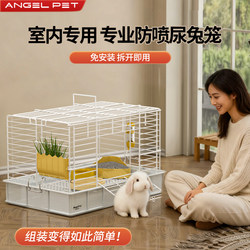 Rabbit Cage with Anti-Urination Feature, Guinea Pig Cage for Indoor and Outdoor Use, Large Rabbit Cage, Luxury Villa Pet House for Home Use