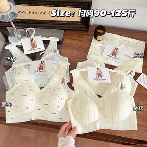 
Summer small fresh lace floral soft support underwear small breast push-up pull-up cool breathable girl beautiful back bra