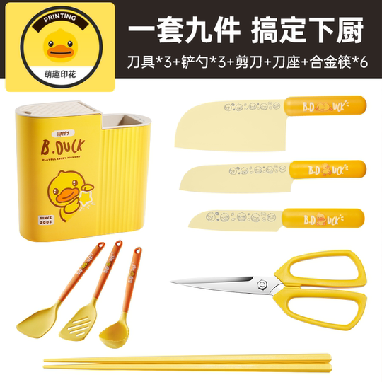 utensil holder next duck kitchen roll holder