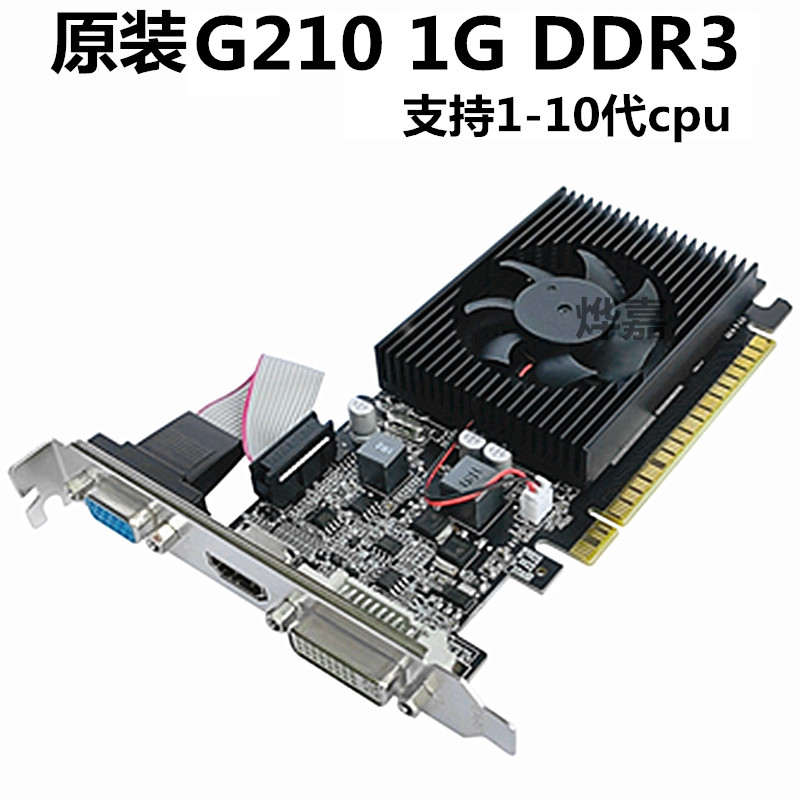 ο GT730 4G 740 2G DDR3    ǻ ׷ ī 610 210 1G  ī   -