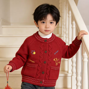 
Boys and girls baby New Year suit 2026 new vest cardigan sweater baby knitted sweater New Year greeting suit