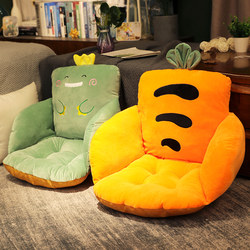 Cartoon Tatami Cushion Floor Seat Japanese Style Cute Lazy Stool Bay Window Bedroom Home Use Round Butt Cushion