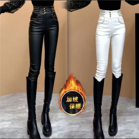 
Bright diamond plus velvet thickened warm leather pants for women 2025 autumn and winter versatile slimming coated leather pencil pants for outer wear