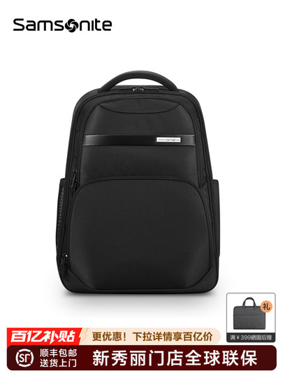 Sacs à dos SAMSONITE Femme - Galeries Lafayette
