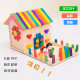 Children's DIY handmade material bag ice cream popsicle stick popsicle stick piano swing small house model