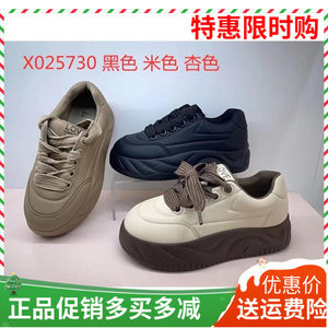 
Xiangxiangli women's shoes 2024 spring new thick-soled casual shoes for small people, comfortable and versatile bread shoes 25730