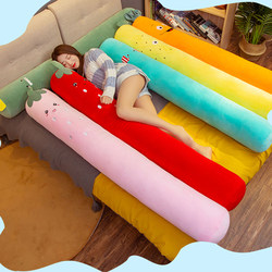 Long Pillow for Sleeping between Legs, Love Pillow, Removable and Washable Cylindrical Pillow for Women, Pregnant Women, Men, Bedside Double Pillow, Cushion