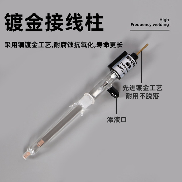 L-type Lujin capillary ceramic sand core salt bridge reference ...