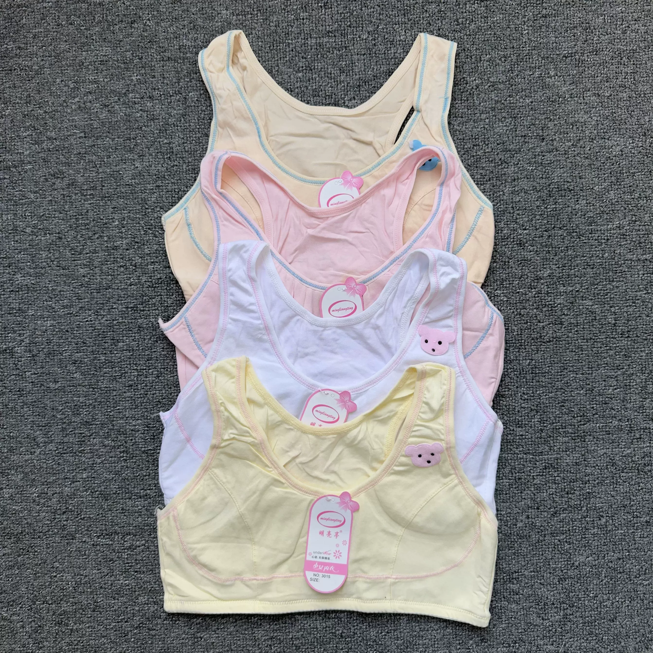 内衣女学生发育期女童双层夹棉防凸点防走光小学生