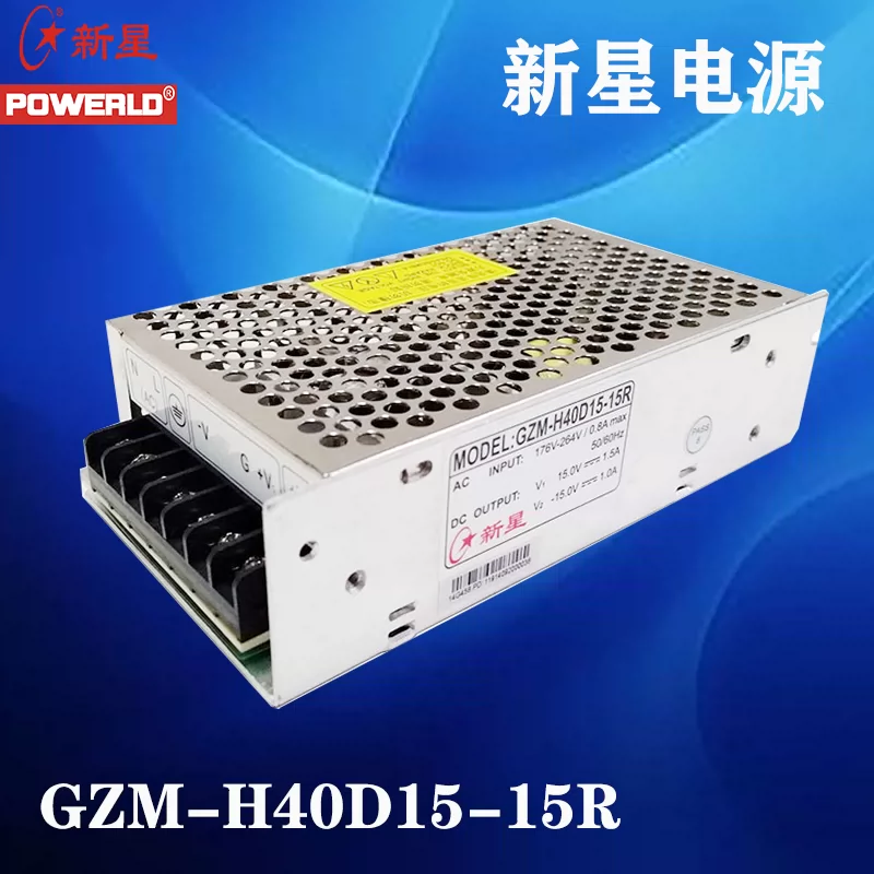 新品未使用】ZEN15P あまく