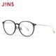 
JINS eye posture with lenses, myopia mirrors, casual lightweight frames, men and women can be equipped with anti-blue light lenses UUF25S147