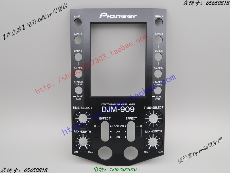 PIONEER PIONEER DJM-909 öƽ г DNK4222 ġ ÷ DSX1066-
