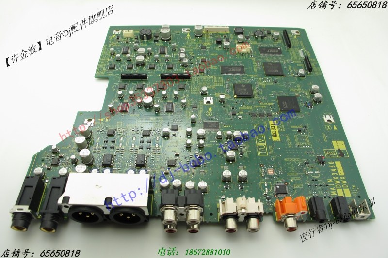 Pioneer PDP-6010FD AWV2505 (ANP2195-A) X-Main Board