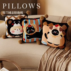 Cartoon Home Pillow for Living Room, Cushion, Pillow Core, Sofa Backrest Pillowcase, Bedroom Headboard, Car Lumbar Support