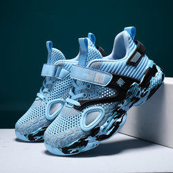 Abc Xzpq Children's Shoes Boys' Sports Shoes Mesh Breathable Summer Kids' Single Mesh Shoes for Older Boys Running Shoes