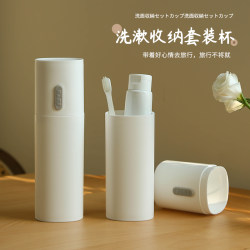 Travel Essentials, Travel Gadgets, Toiletry Kit, Portable Travel Supplies, Toothbrush Cup, Travel Goodies List