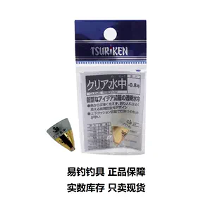 tsuriken釣研- Top 500件tsuriken釣研- 2024年4月更新- Taobao