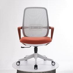 Dormitory Office Chair, Comfortable for Long Sitting, Breathable Mesh Chair, Ergonomic Computer Chair, Home Conference Staff Chair