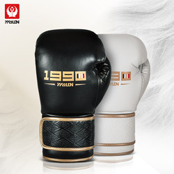 Five Dragon Boxing Gloves for Adults, Men and Women, Professional Sanda Training and Competition Muay Thai Fighting Horsehair High-End Boxing Gloves