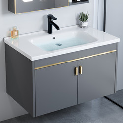 Simple Wall-Mounted Washbasin Small Apartment Bathroom Cabinet Balcony Ceramic Washbasin Cabinet Combination Bathroom Sink