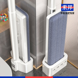 Sobang 2025 New Model Flat Mop, Hands-Free, One-Sweep Clean, Highly Absorbent, Household Lazy Mop, Floor Cleaning Magic Tool