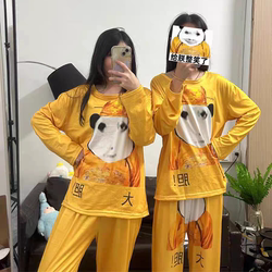 Funny Bold Dragon Abstract Clothing Emperor Dragon Robe Pajamas Long-Sleeved Couple Children's T-Shirt Casual Sweatpants Women