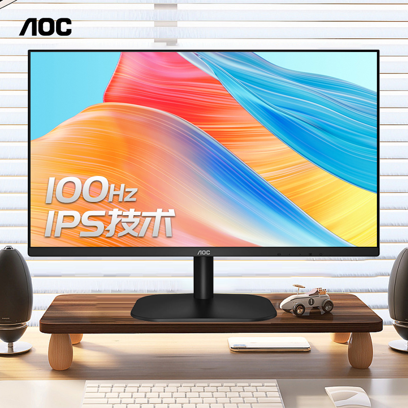 AOC 27ġ 27B2H2  LCD IPS  ȭ 100HZ ũž ǻ ܺ Ʈ 24-