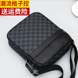 Louis Aristocrat Trendy Brand Men's Plaid Shoulder Bag Casual Crossbody Bag Japanese and Korean Men's Backpack Street Style Small Square Bag