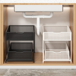 Under-Sink Storage Rack, Bathroom Cabinet Storage Solution, Bathroom Pull-Out Storage Basket, Kitchen Cabinet Tiered Shelf